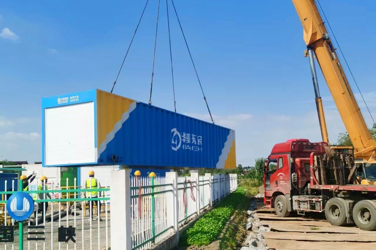 華騏環保 技術驅動，保障當涂縣鄉鎮污水處理站核心設備交付