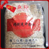 光中杏仁批發 光中杏仁價格