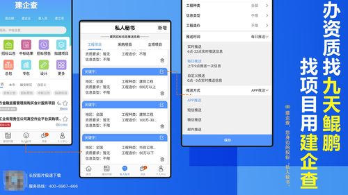 數(shù)字化轉(zhuǎn)型浪潮下的工程企業(yè)管理變革 機(jī)遇、挑戰(zhàn)與路徑